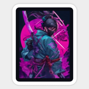 Cool neon samurai Sticker